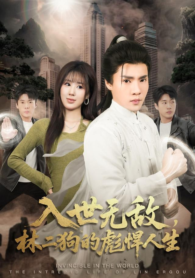 火星救援计划